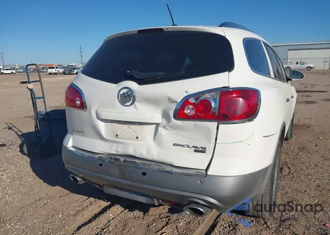 2008 Buick Enclave Cxl from USA, damaged, VIN 5GAER237X8J104955